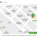 지씨한의원 네이버블로그