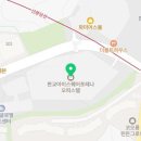 컴포즈커피 판교파미어스몰점