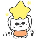 폰팔이김봉준진평점
