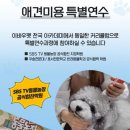 호서농장 이미지