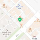노블잉글리쉬어학원