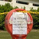 삼다수다방