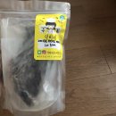 덕비네 수제간식 이미지