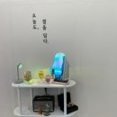 네일오브더데이