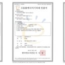 신동양전기조명 네이버블로그