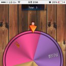 버블파파 이미지