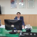 포항시남구40 이미지