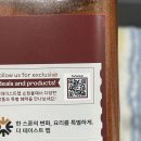 시즈닝 페퍼 | 스위치온 다이어트 식단 매운맛 소스 시즈닝 향신료 추천 케이엔페퍼 후기