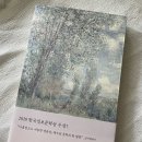 여름빌라 이미지