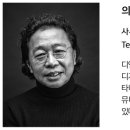 문영건축사사무소 이미지