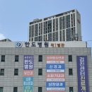 청담미역선부점
