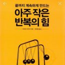 슬기체육