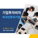 반포대로26길 73 이미지