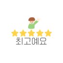 태평소곱창 이미지