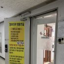 이봉걸 | 왕가위 감독도 극찬? 찐고수가 있는 송파마사지 '기적의 인도 발마사지' 후기