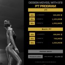 범계타워 이미지