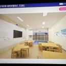 (주)원투어