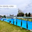 봉곡동423 이미지