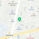 아쿠아워시 함양점