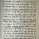 주식회사 좀비메이트 | 살기만사는게아니라 즐겁게살고싶어요