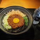 아오리의행방불명 이미지