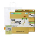 마천농업협동조합 이미지