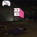 그리고7월 이미지