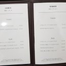 스시카이세이