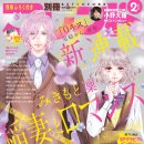 e-프랜드 이미지