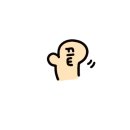 수수당구장 이미지