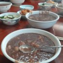 동지마을회관 이미지