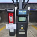 씨티엠셀프세차장 이미지