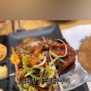 우성쭈꾸미(옥천) 이미지