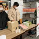 정우새어시장 이미지