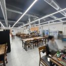 대추한알가든쌈고기 이미지