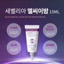 미인메디코스 이미지