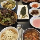 가온수제갈비