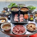 한옥마을고깃집