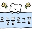 개성식당식품 이미지