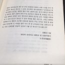 도풀이네 이미지