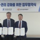광역치매예방