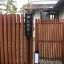 무이림5 이미지