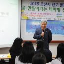 성호고등학교 이미지
