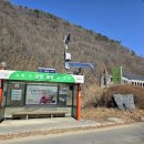 마동2리 이미지