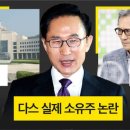 다스디자인 이미지