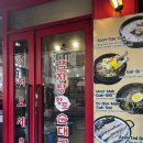 황토감자탕 | 강남역 혼밥 추천 가성비 좋은 황토감자탕 내돈내산 후기