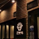 하나로마트(곡반정점) 버스정류장 이미지