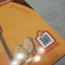 현용희 | Smart Phonics 2권 3rd edition후기입니다.