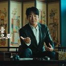 팀스파르타 이미지