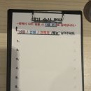 어진동_세종마치 앞 네이버블로그